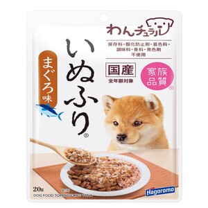 （まとめ買い）はごろもフーズ わんチュラル いぬふり まぐろ味 20g 犬用おやつ 〔×20〕