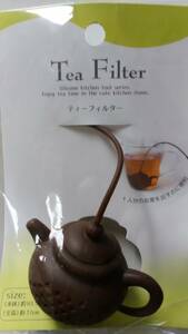 ティーフィルター★紅茶★ハーブ★一杯用★かわいい