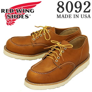 REDWING (レッドウィング) 8092 Classic Moc Oxford クラシックモック オックスフォード オロレガシー US9D-約27cm