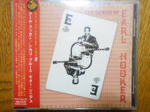 盤未使用 インスト音源集 国内盤【 The Genius of Earl Hooker アール・フッカー シカゴ ブルース ギター ジニアス 】A.C. Reed