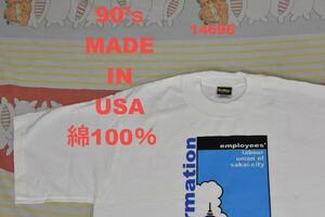 新品 オシュコシュ 90’ｓ Tシャツ 14696 USA製 綿100％ 80