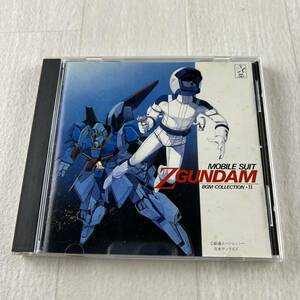 C10 機動戦士Zガンダム BGM集 II CD