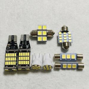 エクストレイル T32系 ルームランプ バックランプ ナンバー灯 T10 LED 8個セット ホワイト 日産 カー用品