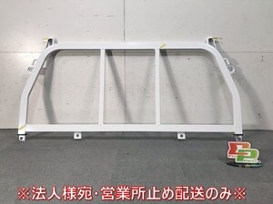 新車取り外し キャリートラック/スクラム/クリッパー/ミニキャブ 16/DA16T/DG16T/DR16T/DS/NT100 純正 キャビンガード/鳥居/トリイ(111358)