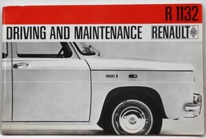 RENAULT R1132 + SUPPLMENT 8S OWNERS MANUAL