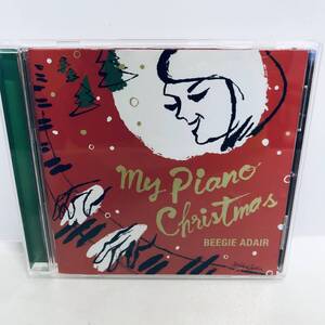 【CD】ビージー・アデール マイ・ピアノ・クリスマス Beegie Adair My Piano Christmas ※ネコポス全国一律送料260円