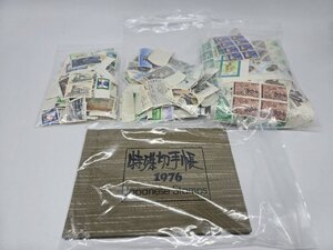 Θ未使用【切手 バラ【総額面26233円】日本郵便 普通切手 記念切手 郵便切手 特殊切手 コレクション まとめて】OK18830