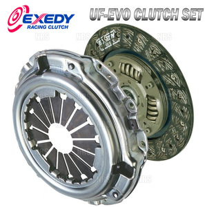 EXEDY エクセディ UF-EVO CLUTCH SET ウルトラファイバーエボ クラッチセット スイフトスポーツ ZC33S K14C (SK04H