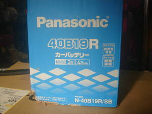 訳あり⑤　新品未使用　パナソニック　バッテリー　40B19R　