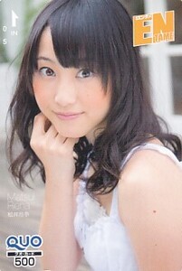 ■L18 SKE48 松井玲奈 エンタメ QUOカード500円1