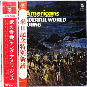 RARE ! 見本盤 帯付 ヤング・アメリカンズ 歌え青春 YOUNG AMERICANS THE WONDERFUL WORLD OF ~ KING RECORDS JAPAN SR282 WITH OBI