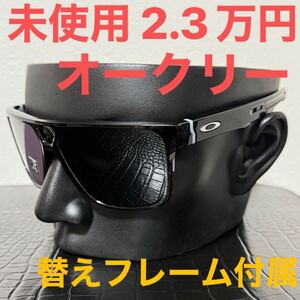 サングラス オークリー OAKLEY oo9382 ブラック グレー