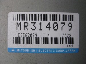 S699 ◆ミニカトッポ 『H31A』エンジンECU 3G83：AT◆中古品