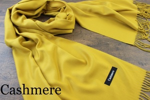 新品【カシミア Cashmere】無地 Plain マスタードイエロー MUSTARD YELLOW ライトタッチ 大判 ストール/マフラー 訳あり