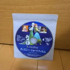 ディズニー・ショートフィルム・コレクション DVD Disney セル版