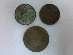 古銭 1銭 3枚セット 明治34年 大正11年 大正10年 日本銭 稲1銭青銅貨 1銭青銅貨 貨幣 硬貨