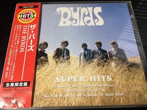 【送料込】【国内盤】ザ・バーズ　／　スーパー・ヒッツ