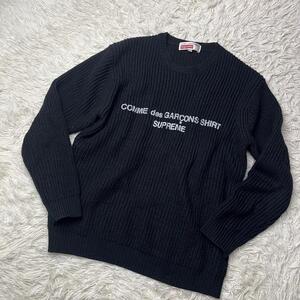 Supreme Comme des Garcons SHIRT Sweater