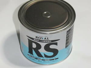 ローバル 　　０.７kg 　ＲＯＶＡＬ　色シルバー　ローバル株式会社　常温亜鉛メッキ