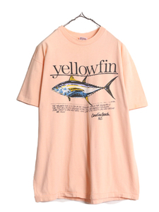 90s USA製 フィッシュ アート イラスト プリント Tシャツ メンズ XL オールド シングルステッチ ヘビーウェイト 大きいサイズ 半袖Tシャツ