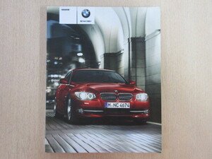 ★a7497★BMW　3シリーズ　E92　E93　iDrive　クーペ　カブリオレ　320i　325i　335i　M3　KG35　2010年　取扱説明書　説明書★