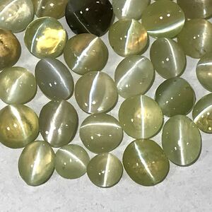 (天然クリソベリルキャッツアイおまとめ10.5ct)u ルース 裸石 猫目石 cats eye 宝石 ジュエリー chrysoberyl i