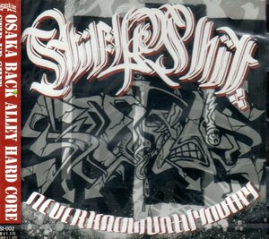 STIR UP SHIT NEVER KNOW UNTIL YOU TRY identity gates of hopeless sand first death before dishonor madball convulsion vendetta