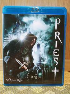 Blu-Ray Priest