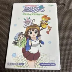 ちっちゃな雪使いシュガー　デスクトップアクセサリー【未開封】【美品】