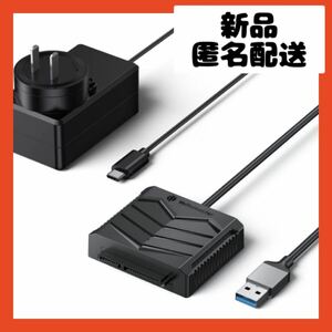 【即購入可】Yottamaster SATA USB 変換ケーブル　パソコン