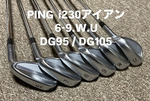 PING ピン i230 アイアン 6-9 W.U 純正特注 DG95/DG105 ６本セット