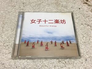 [帯付] 女子十二楽坊 [CD+DVD]