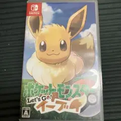 ポケットモンスター Let