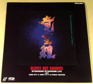 LD(レーザー)■竜童組／ライヴ 1985～86 at パルコ・シアター■良好品！