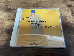 酒井法子CD「Sweeti