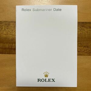 1714【希少必見】ロレックス サブマリーナ 冊子 取扱説明書 2011年度版 ROLEX SUBMARINER