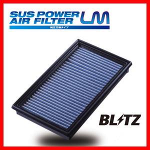 BLITZ ブリッツ サスパワー エアフィルター LM 純正交換タイプ アクセラスポーツ BM2FS 2014/01- 59610