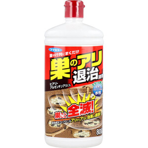 【まとめ買う】フマキラー 巣のアリ退治 液剤 800mL×12個セット