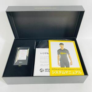 激安新品 EMSスーツAlpha Bodytec Active ②