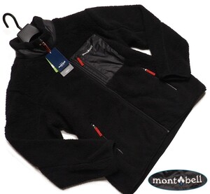 新品正規 mont-bell モンベル 海外限定 切り替え ボアフリース William ジャケット メンズ100(L)ブラック(BLACK) 直営店購入 WUJF611