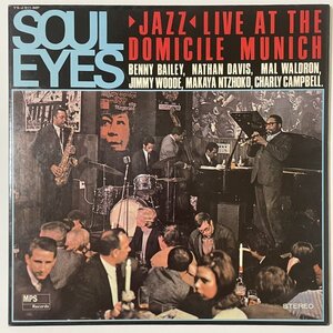 Benny Bailey - Soul Eyes - MPS ■ Mal Waldron Nathan Davis