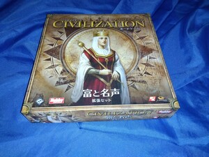 Civilization: 富と名声 拡張セット 美品スリーブ付き