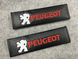プジョー PEUGEOT シートベルトパッド 2個セット ロゴ刺繍入り ショルダーパッドカバー　ストラップ　安全ベルトパッド　車の肩パッド
