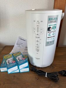 ZOJIRUSHI 象印 スチーム式加湿器 象印マホービン　EE-DQ50 フィルター不要　お手入れ簡単　2020年製　ピカポット４袋x5箱