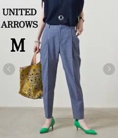 UNITED ARROWS P/C/L タック テーパードパンツ S 麻素材