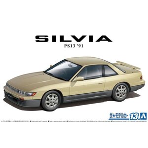 【プラモデル】AOSHIMA アオシマ文化教材社 1/24 日産 ニッサン NISSAN PS13 シルビア K’s ダイヤ・パッケージ 