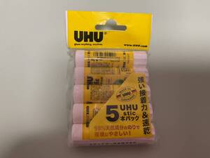 新品★ ステッドラー UHU stic ウフ ステックのり 8.2g 1袋5本入り ドイツ製