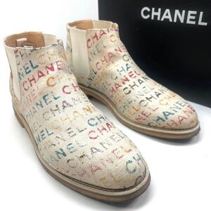 CHANEL シャネル　サイドゴアブーツ　41 25.5cm メンズ　男女兼用　マルチカラー　クレープソール　キャンバス