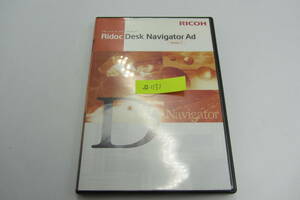 送料無料#1131 中古 Ricoh Ridoc Desk Navigator ad version 1 +Adobe Acrobat Elements のライセンス付き