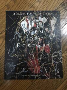 IMANTS TILLERS POEM OF ECSTASY 図録